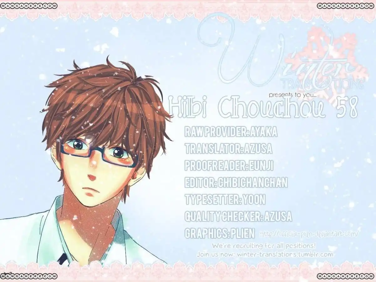 Hibi Chouchou Chapter 58 1